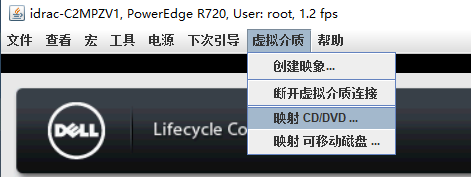 dellpoweredger720通过idrac安装windows系统