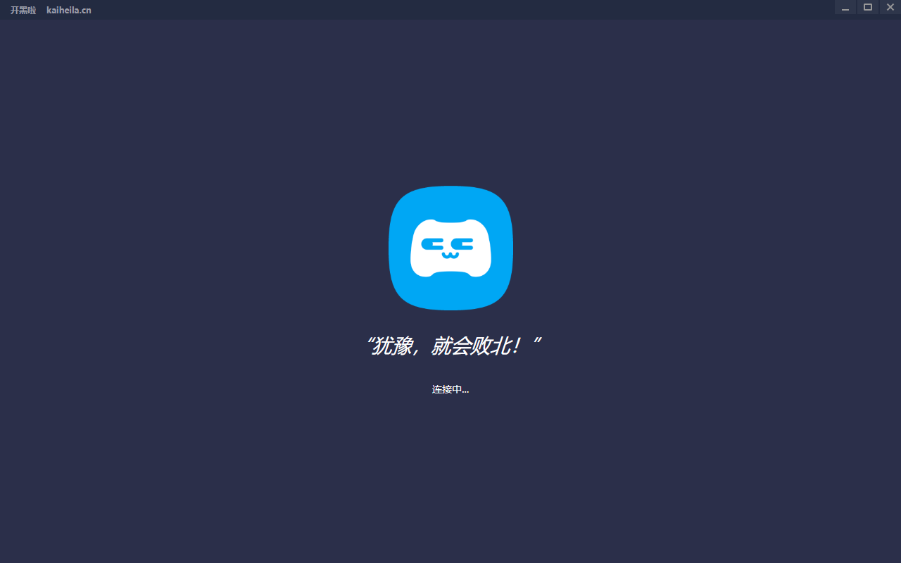简洁风格 简洁风格