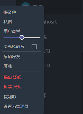 权限管理 权限管理