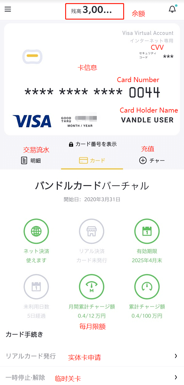 主界面 主界面