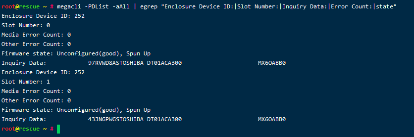 物理驱动器状态