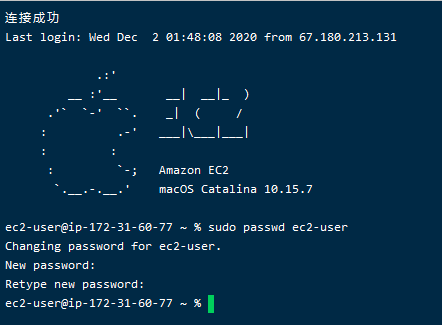 分配密码 分配密码