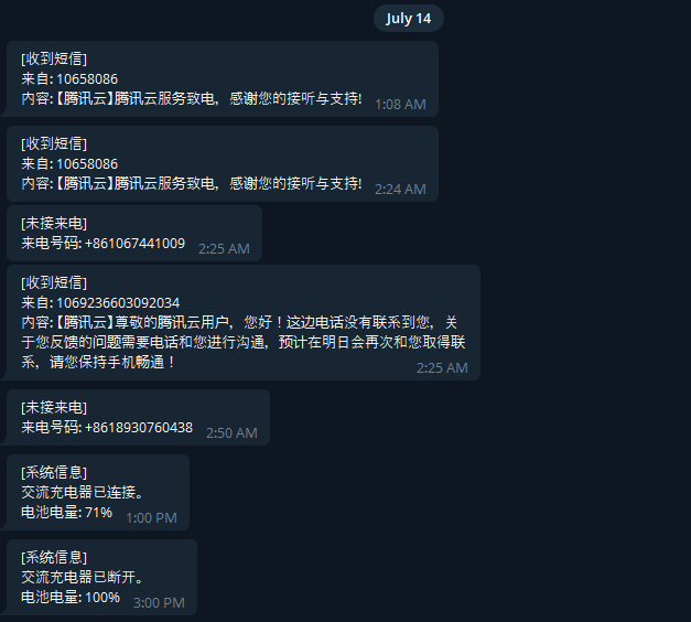 效果图 效果图