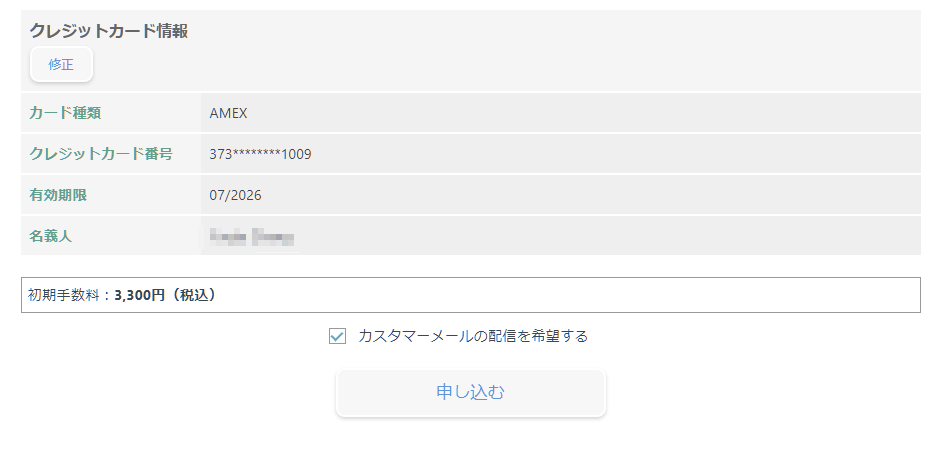 pic5 pic5