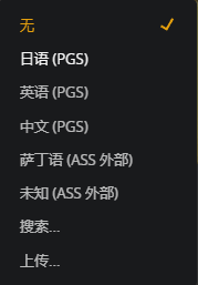 FSN HF3 FSN HF3