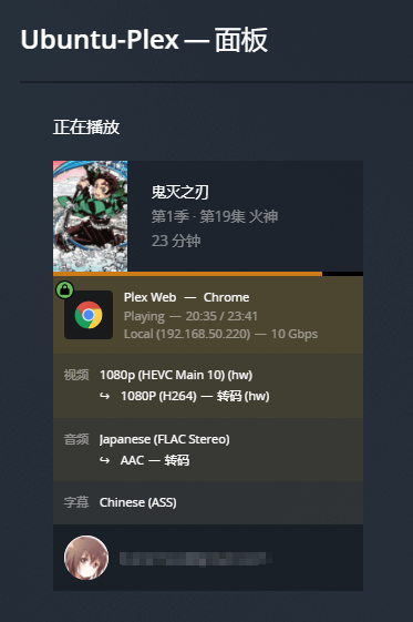 硬解模式 硬解模式