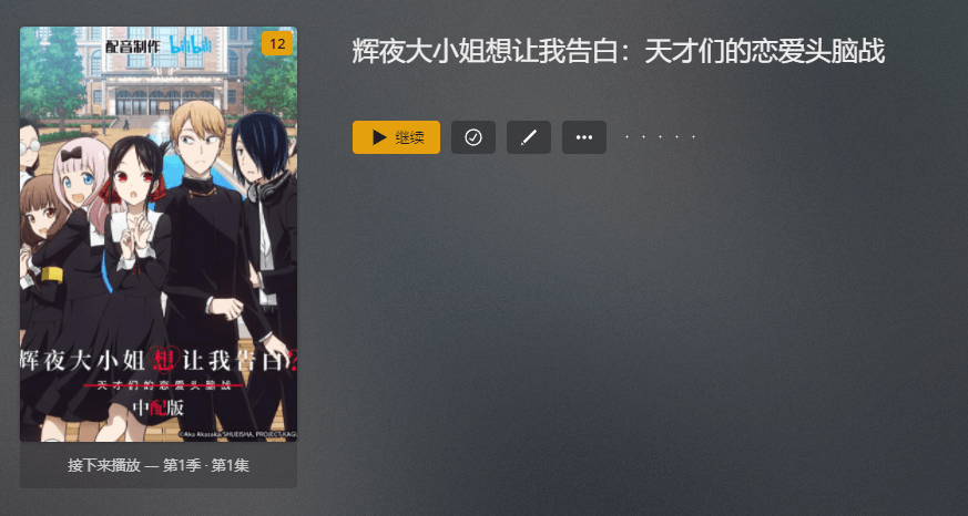 中配海报 中配海报