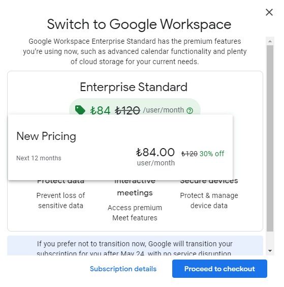 Google Workspace 升级优惠 Google Workspace 升级优惠