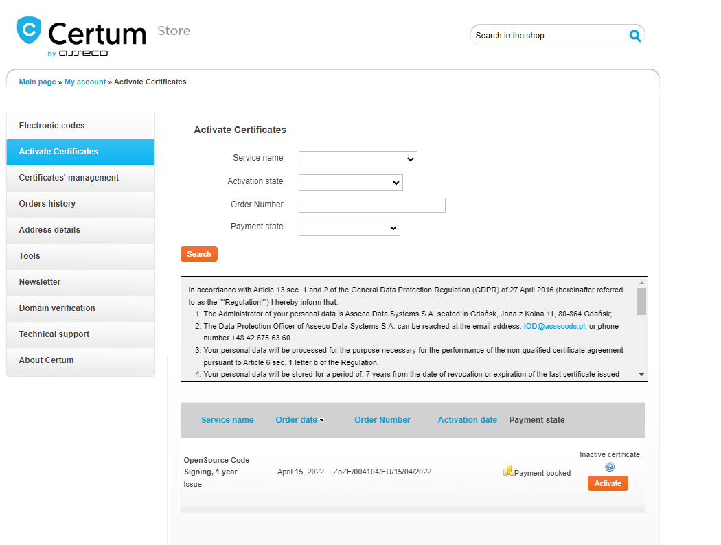激活证书申请 激活证书申请