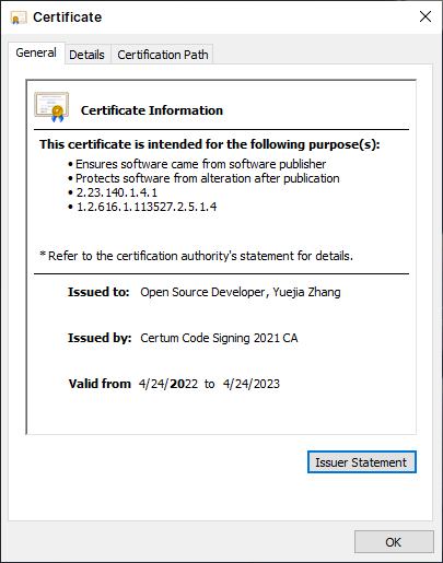 Windows 证书详情 Windows 证书详情