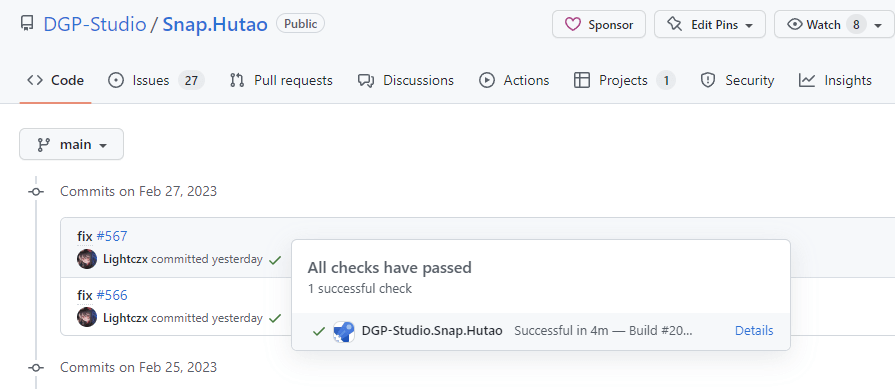Commit information