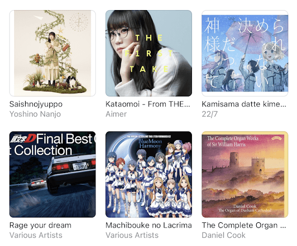 Apple Music 中被强制翻译的歌曲 Apple Music 中被强制翻译的歌曲